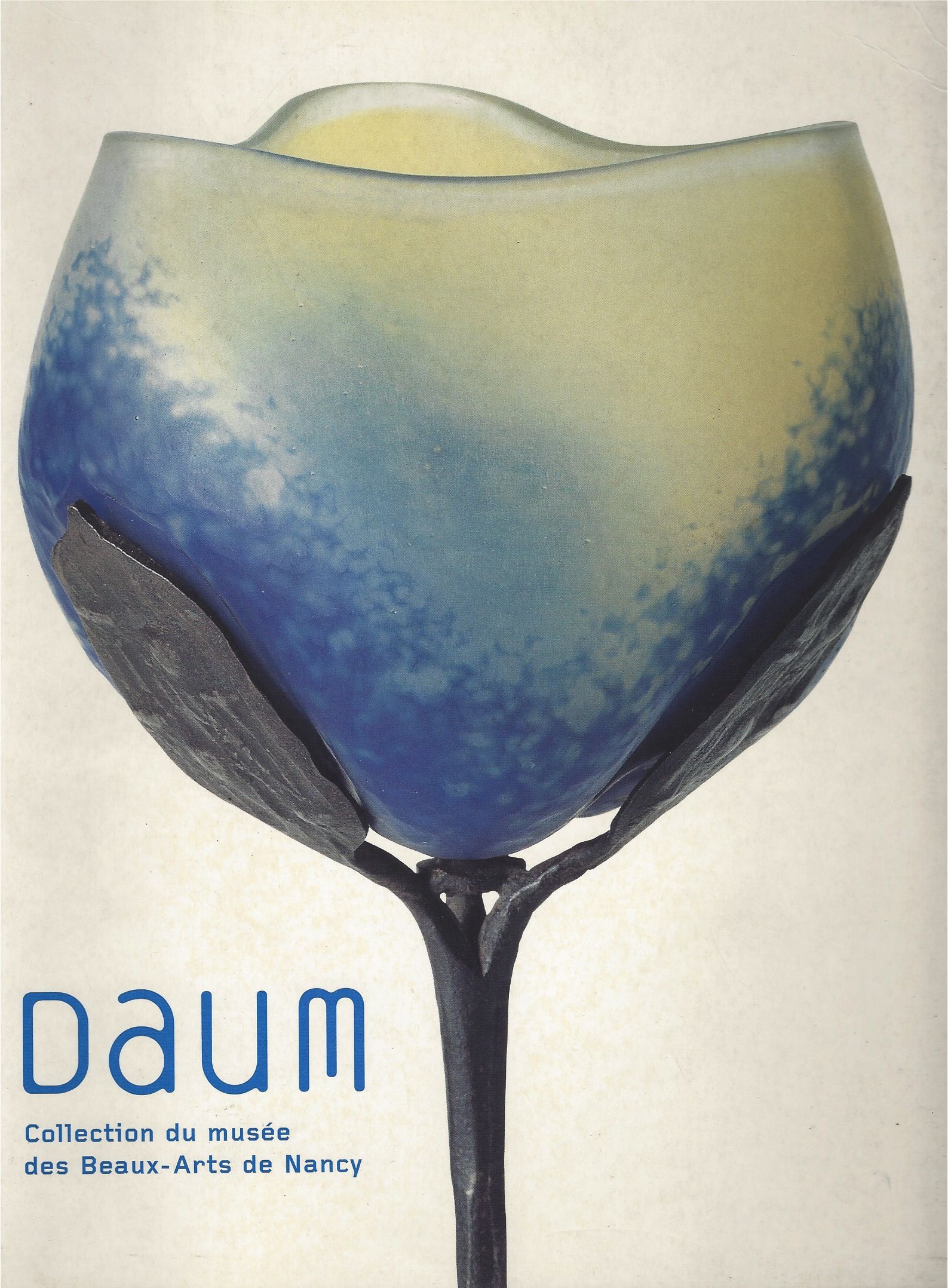 Daum Dragonfly Vase